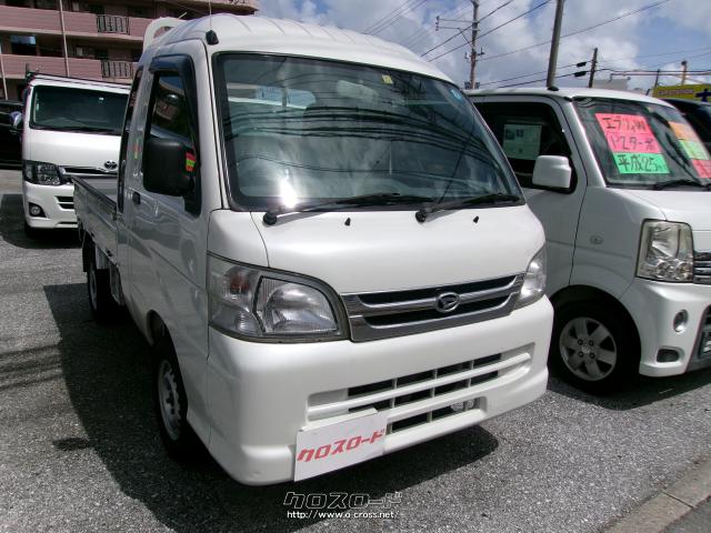 ダイハツ ハイゼットトラック