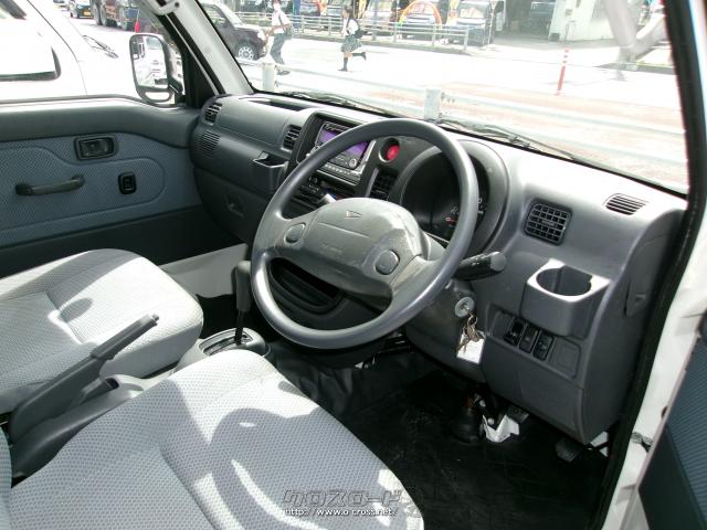 ダイハツ ハイゼットトラック