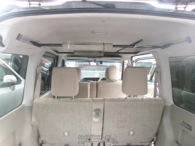 ダイハツ アトレーワゴン