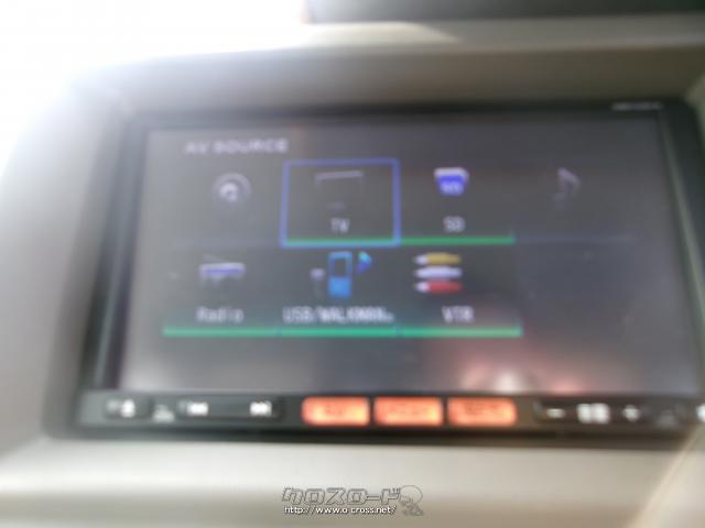 日産 NV100クリッパーリオ