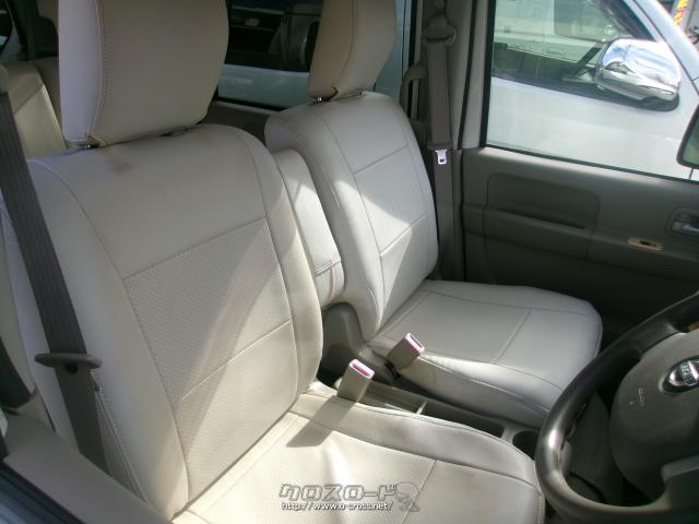 日産 NV100クリッパーリオ