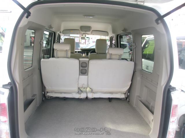 日産 NV100クリッパーリオ