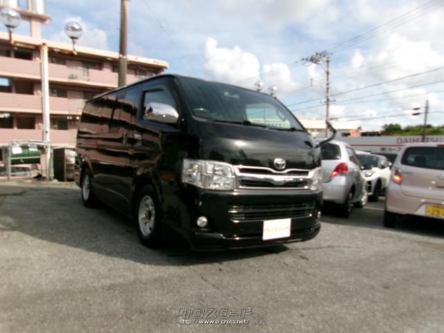 トヨタ レジアスエース