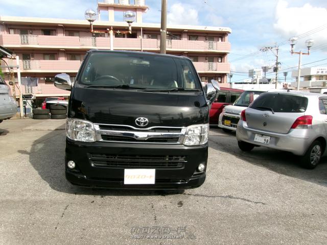 トヨタ レジアスエース