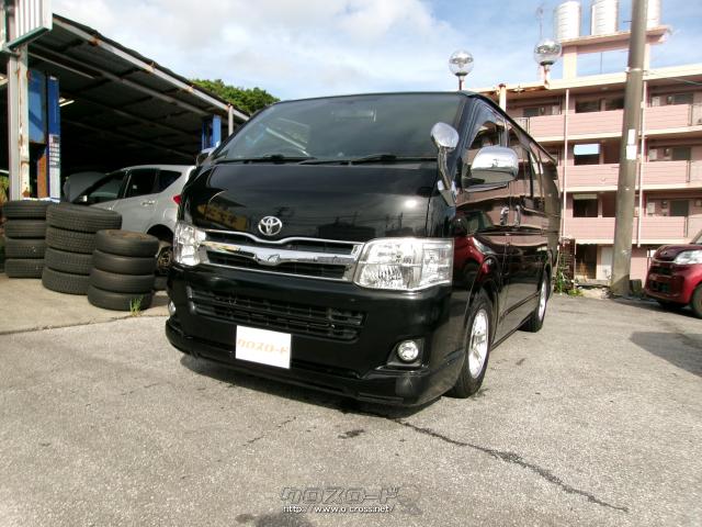 トヨタ レジアスエース