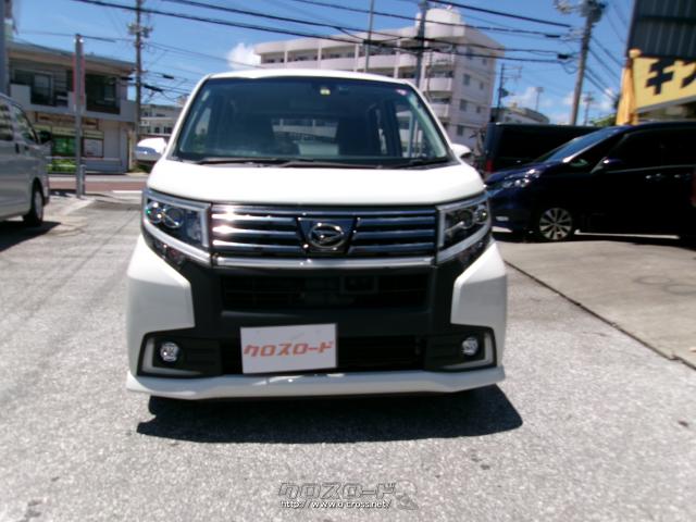 ダイハツ ムーヴ