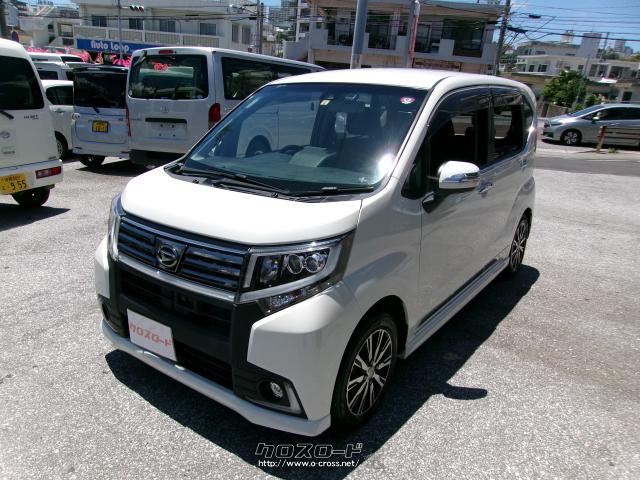 ダイハツ ムーヴ