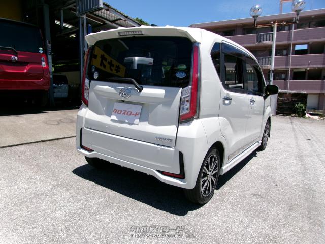 ダイハツ ムーヴ