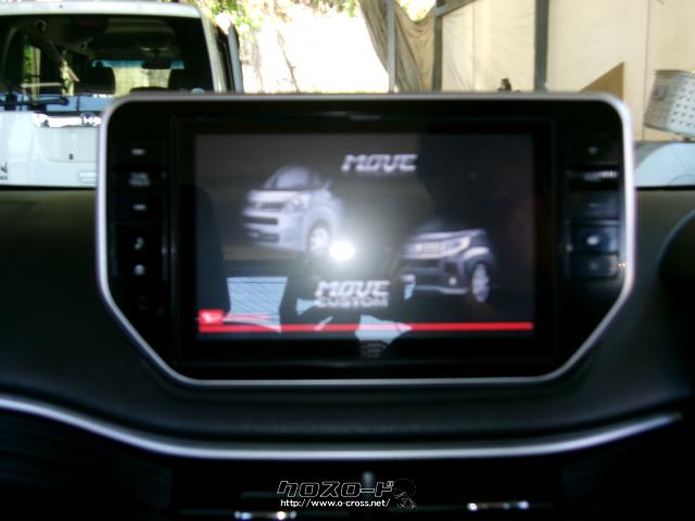 ダイハツ ムーヴ