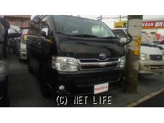 トヨタ ハイエースバン一覧 沖縄の中古車情報 クロスロード