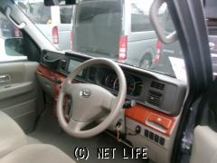 ダイハツ アトレーワゴン