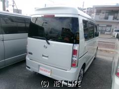 日産 NV100クリッパーリオ