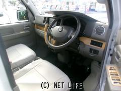 日産 NV100クリッパーリオ