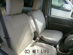 日産 NV100クリッパーリオ