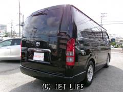 トヨタ レジアスエース