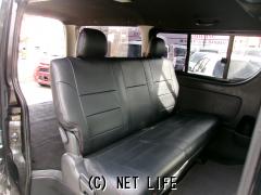 トヨタ レジアスエース