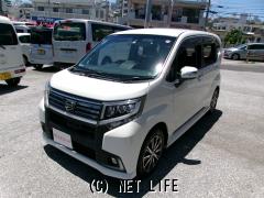 ダイハツ ムーヴ