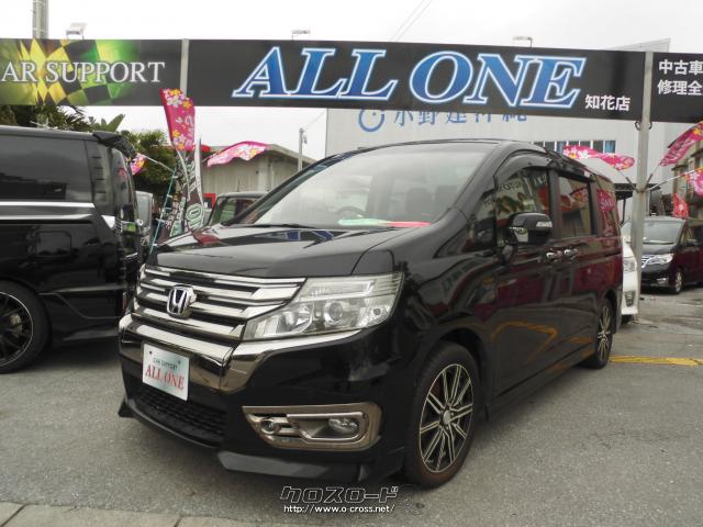 ホンダ ステップワゴンスパーダ Zクールスピリット ワンオーナー本土車 人気の7人乗 修復小 後期モデル 上級グレード 両側パワースライド 13 H25 年式 ブラック 00cc カーサポート All One オール ワン 8 4万km 保証付 24ヶ月 30千km 沖縄の中古 ホンダ ステップワゴンスパーダ Zクールスピリット ワンオーナー本土車 人気の7人乗 修復小 後期モデル 上級グレード 両側パワースライド 13 H25 年式 ブラック 00cc カーサポート All One オール ワン 8 4万km 保証付 24ヶ月 30千km 沖縄の中古