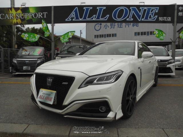 トヨタ クラウンハイブリッド Rs Advance 3500ccモデリスタフルエアロ 本土車 修復無 アラウンドビュー ソナーセンサー ムーンルーフ 18 H30 年式 パール 3500cc カーサポート All One オール ワン 3 3万km 保証付 24ヶ月 距離無制限 沖縄の中古車 トヨタ クラウンハイブリッド Rs Advance 3500ccモデリスタフルエアロ 本土車 修復無 アラウンドビュー ソナーセンサー ムーンルーフ 18 H30 年式 パール 3500cc カーサポート All One オール ワン 3 3万km 保証付 24ヶ月 距離無制限 沖縄の中古車