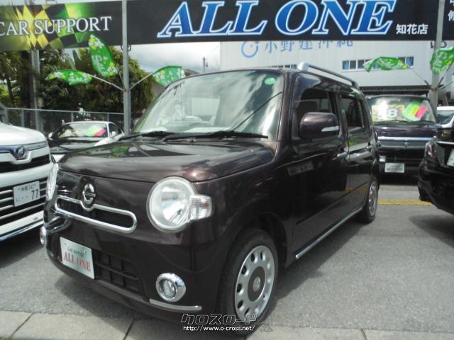 ダイハツ ミラココア ココアプラスX ・低燃費エコアイドル・車検2年付  