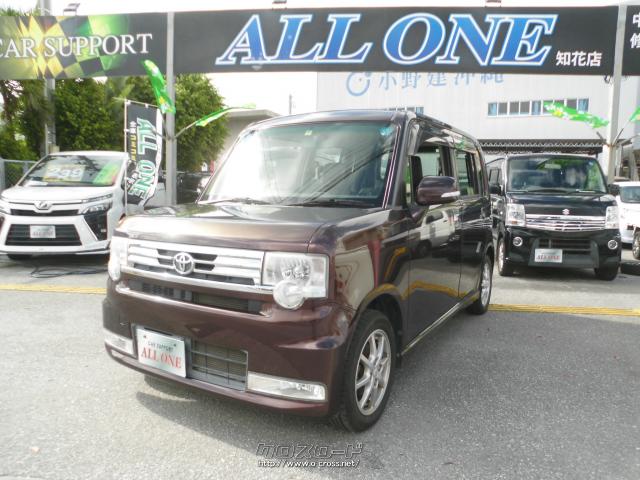 別途2年保証可能です トヨタ ピクシススペース