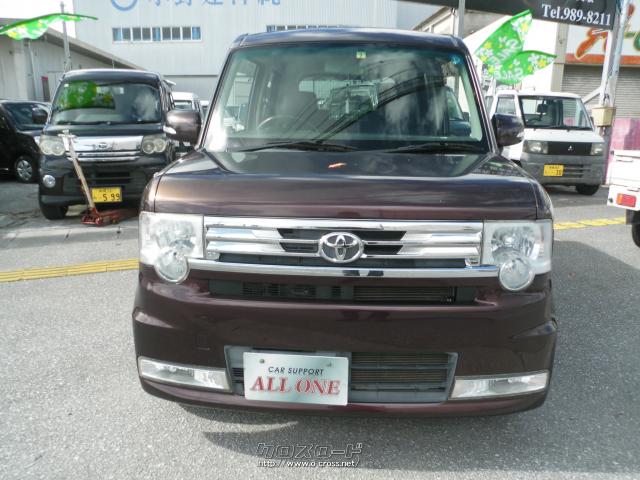 トヨタ ピクシススペース