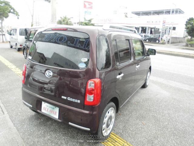 ダイハツ ミラココア ココアプラスX 本土車・ワンセグTV・DVD