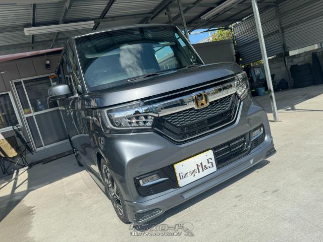 ホンダ N-BOXカスタム G・EXターボホンダセンシング 本土中古!最