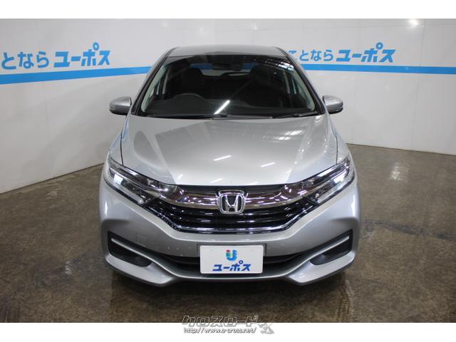 上質な走りを融合した新しいコンパクトステーションワゴン「シャトル」 ホンダ シャトル