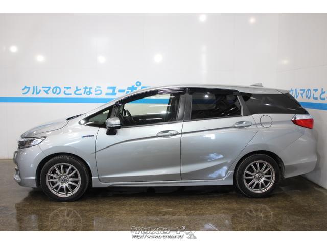 ホンダ シャトル ハイブリッドX ☆OP10年保証対象☆純正ナビ・TV・R