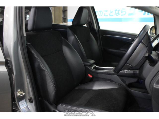 使いやすさと上質感を追求した、ラゲッジスペースは、容量はもちろん、大きな開口部やフラットな床面、荷物に応じて使い分けられる便利で豊富な収納スペースなど、快適な使い勝手も実現。 ホンダ シャトル