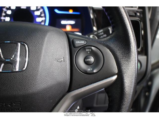 長距離ドライブの強い味方!クルーズコントロール! ホンダ シャトル