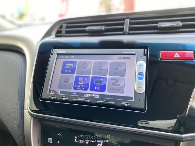 オーディオ機能はワンセグTV/DVD/CD/BluetoothにSDやiPod接続まで可能となります。 ホンダ グレイス
