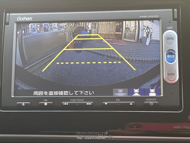 セダンタイプには必需品のバックカメラも勿論付いてます。 ホンダ グレイス
