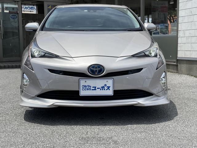 歴代より実現してきた優れた環境性能にさらなる磨きをかけた新型「プリウス」 トヨタ プリウス