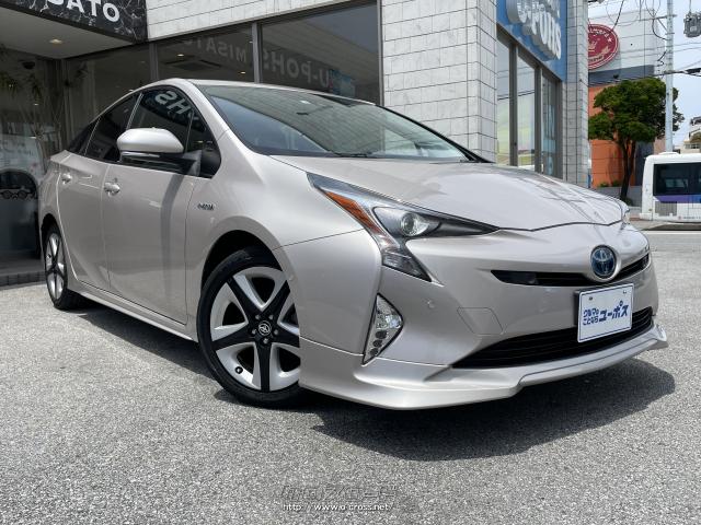 「低燃費」の実現とともにカッコよさを際立たせる「低重心スタイル」や「走りの楽しさ・乗り心地のよさ・静かさ」といった様々な基本性能を大幅に向上 トヨタ プリウス