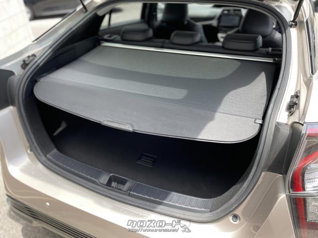 トノカバーが付いてます!外部からの目が気になる方には大切な機能。 トヨタ プリウス