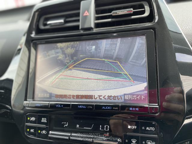安心バックカメラ付き。ハンドル連動タイプなのでとても使いやすい!パーキングアシストも付いているのでより便利に!! トヨタ プリウス