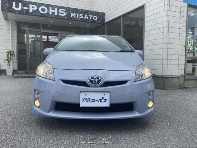 トヨタ プリウス S OP1年保証対象車両 トヨタ純正ナビ(CD/DVD 