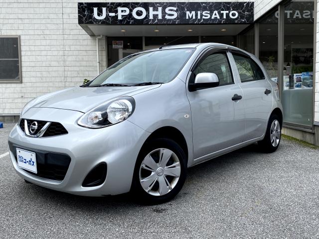 日産 マーチ 12s Op10年保証対象 自社買取車両 キーレス 電格ミラー ライトレベライザー 社外cdオーディオ 16 H28 年式 ブリリアントシルバーm 10cc ユーポス美里店 2 9万km 保証付 3ヶ月 距離無制限 沖縄の中古車情報 クロスロード
