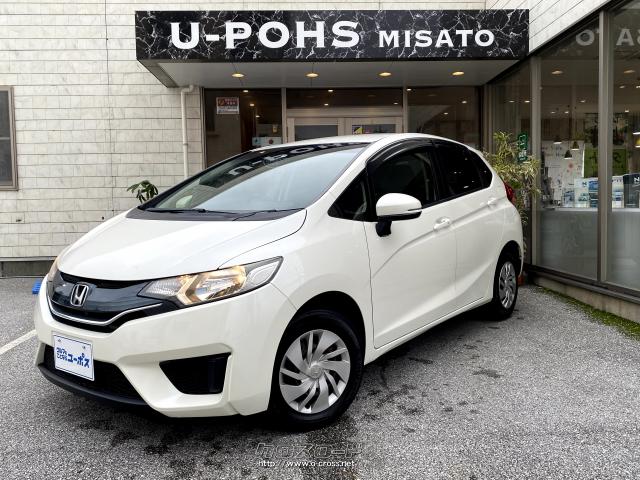 ホンダ フィット 13g Fパッケージ Op5年保証対象 イクリプス製ナビ Tv Cd Usb Aux スマートキー 自社買取車両 14 H26 年式 プレミアムホワイトパール 1300cc ユーポス美里店 3 1万km 保証付 3ヶ月 距離無制限 沖縄の中古車情報 クロスロード
