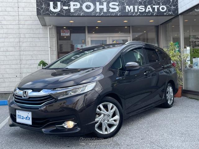 ホンダ シャトル ハイブリッドz Op10年保証対象 純正ナビ バックカメラ スマートキー クルコン オートミラー ハーフレザーシート 15 H27 年式 ゴールドブラウンメタリック 1500cc ユーポス美里店 6 5万km 保証付 3ヶ月 距離無制限 沖縄の中古車情報 クロス