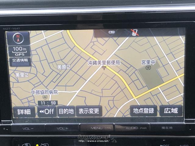 トヨタ純正9インチナビ DSZT-YC4T ロック解除済 2016年 美品 トヨタ純正