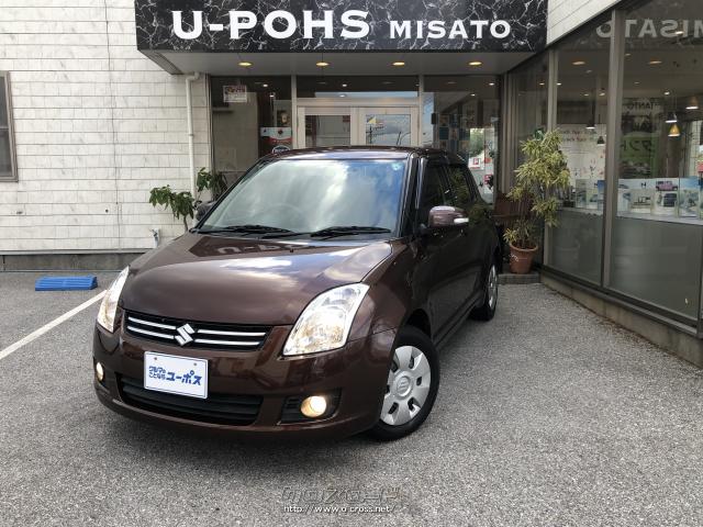 自社買取車両 スイフト 入荷しました!詳しくは、ユーポス美里店へ(^^♪ スズキ スイフト