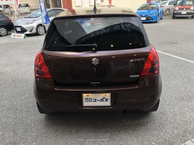 1200CCで経済的かつ実用的なお車です。 スズキ スイフト