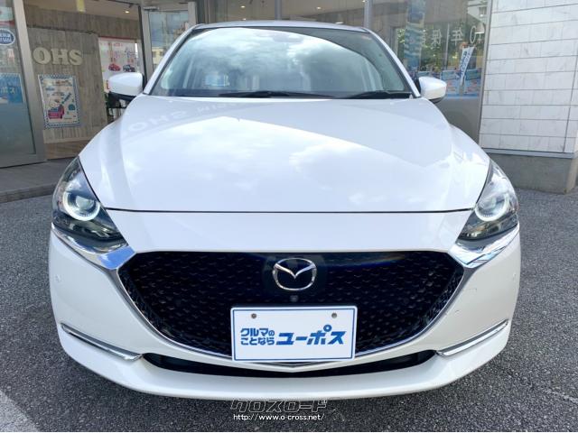 マツダ Mazda2 Xd Lパッケージ Op10年保証対象車両 マツダコネクトナビ 360 ビューモニター スマートブレーキ 本革シート R2 年式 スノーフレイクホワイトパールマイカ 1500cc ユーポス美里店 1 4万km 保証付 3ヶ月 距離無制限 沖縄の中古車情報 クロス