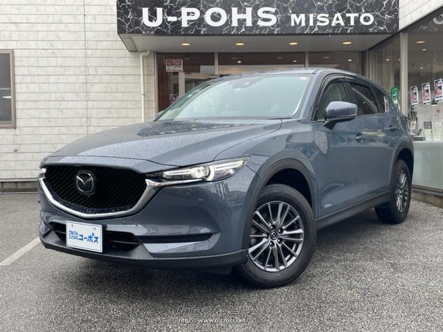 マツダ Cx 5 s スマートエディション Op10年保証対象車両 スマートシティブレーキ 360 ビューモニター マツダ コネクト R2 年式 ポリメタルグレーメタリック 00cc ユーポス美里店 0 7万km 保証付 3ヶ月 距離無制限 沖縄の中古車情報 クロスロード