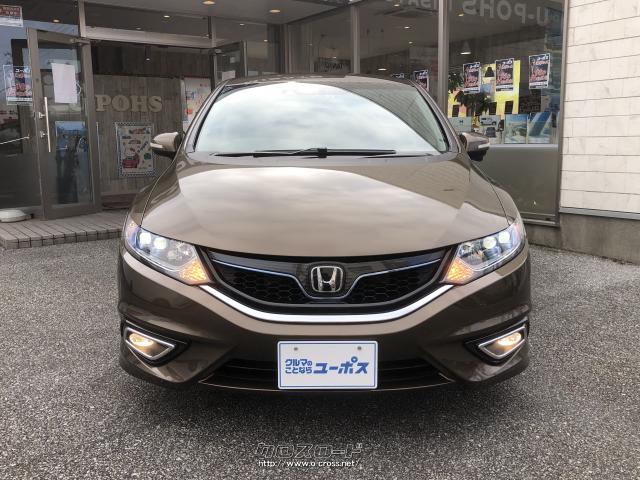 パワフルで上質な走りを備えた6人乗りの新型ミニバン「ジェイド(JADE)」。JC08モード燃費 25.0km/リットル ホンダ ジェイド