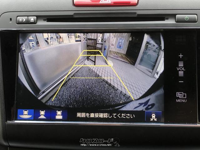 バックカメラ搭載。車庫入れが苦手な方でも安心です。 ホンダ ジェイド