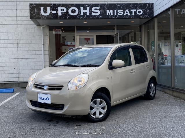 トヨタ パッソ X OP1年保証対象 自社買取車両 ナビ CD AUX キーレス